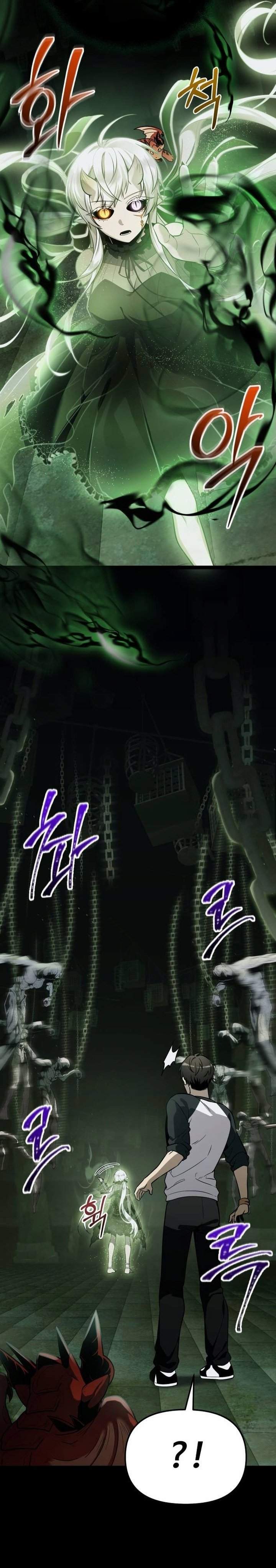 I Obtained a Mythic Item Chap 171 - Next Chap 172