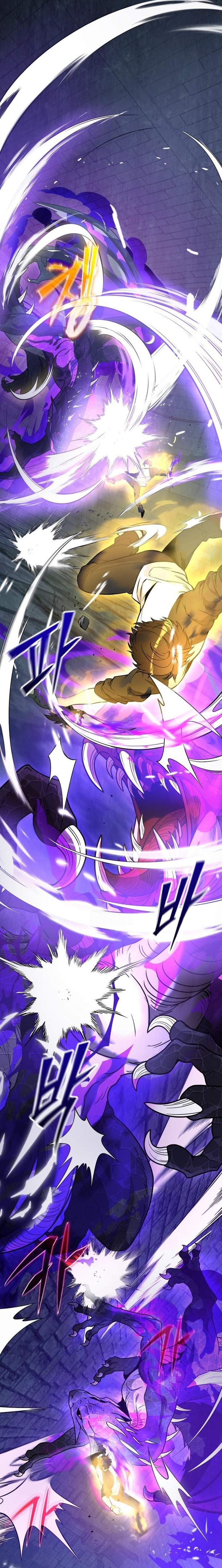 I Obtained a Mythic Item Chap 173 - Next Chap 174