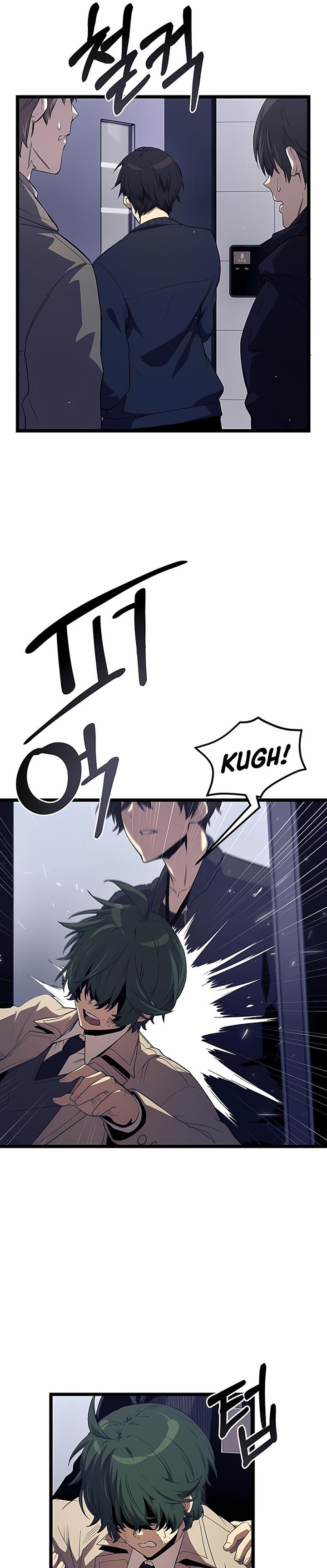 I Obtained a Mythic Item Chap 14 - Next Chap 15