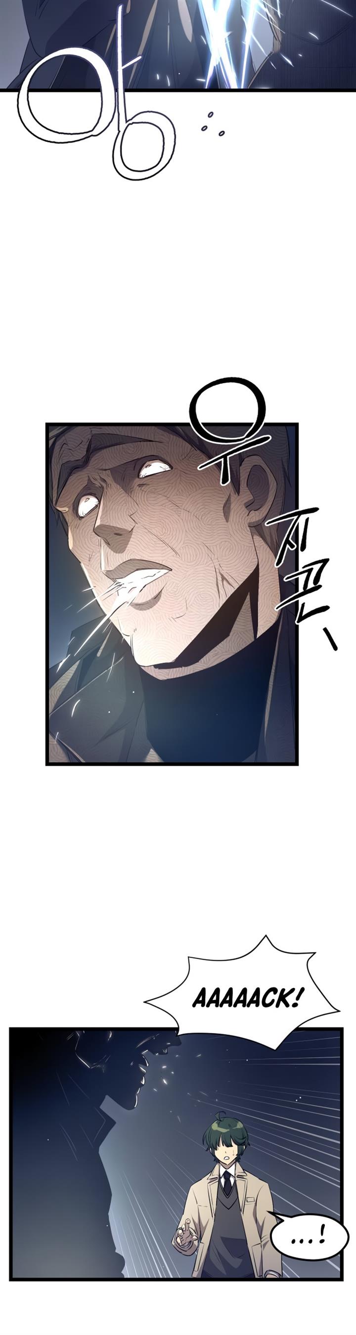 I Obtained a Mythic Item Chap 15 - Next Chap 16