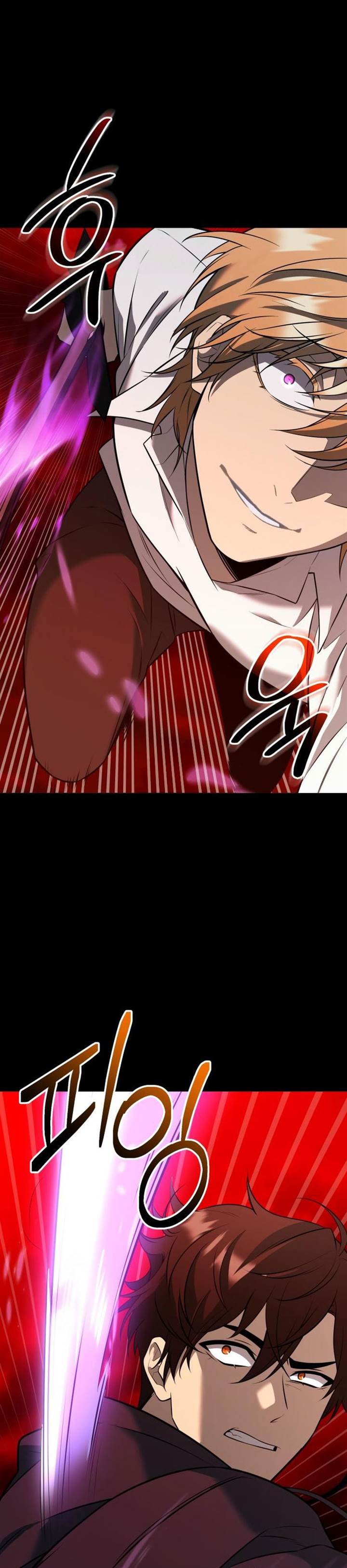 I Obtained a Mythic Item Chap 150 - Next Chap 151