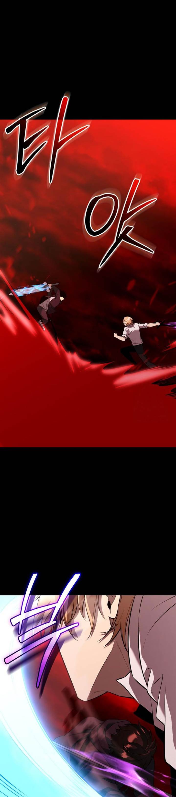 I Obtained a Mythic Item Chap 150 - Next Chap 151