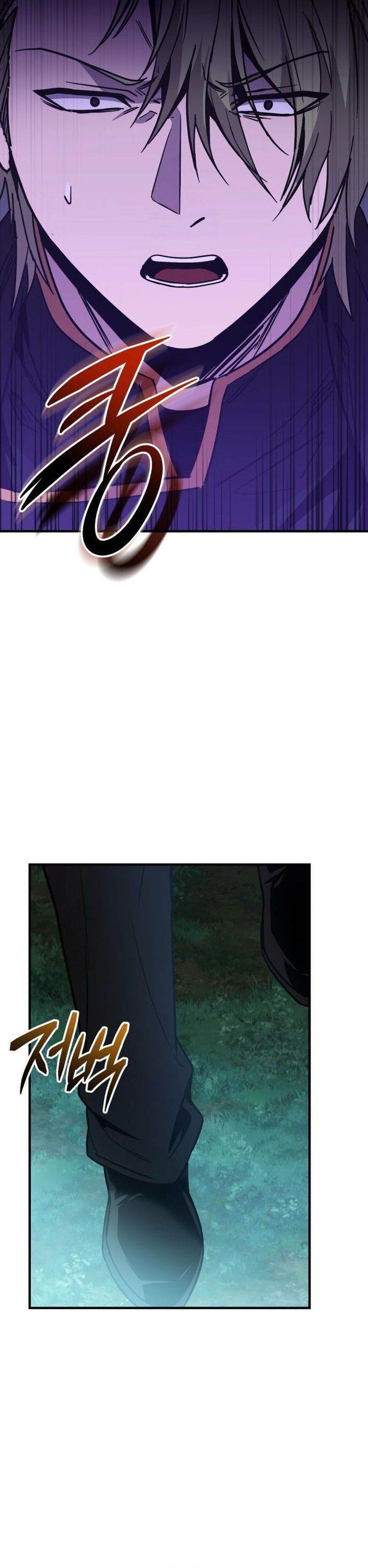 I Obtained a Mythic Item Chap 161 - Next Chap 162