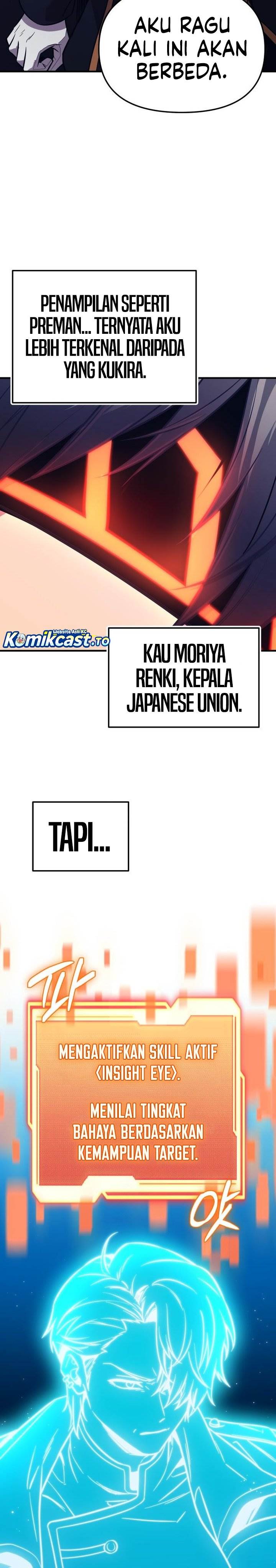 I Obtained a Mythic Item Chap 162 - Next Chap 163