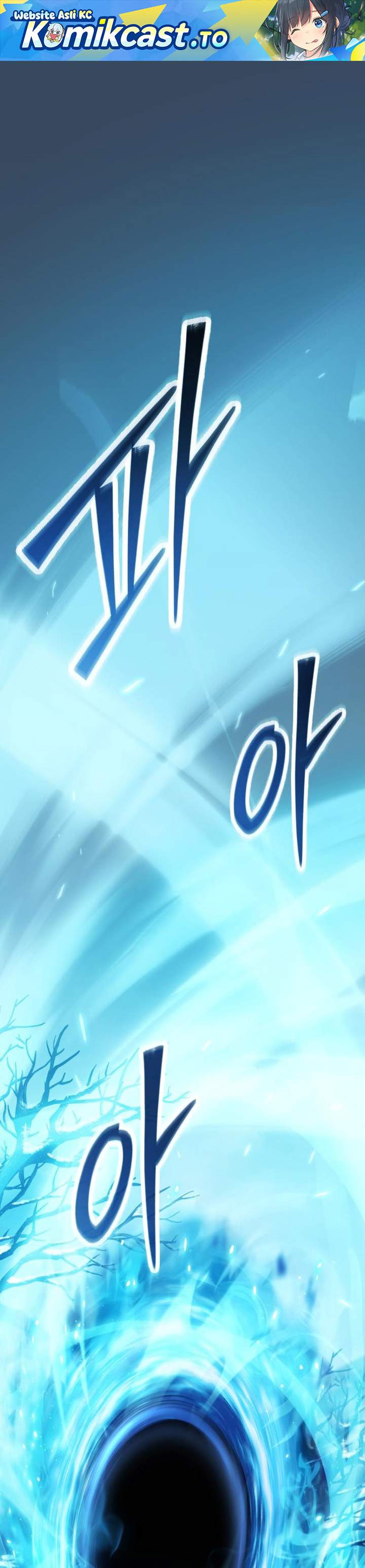 I Obtained a Mythic Item Chap 169 - Next Chap 170