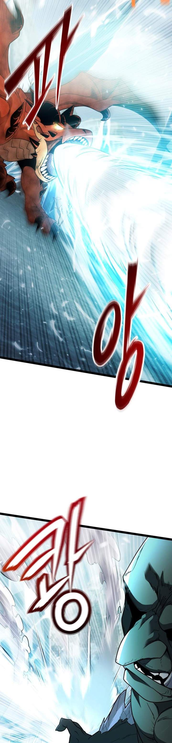 I Obtained a Mythic Item Chap 169 - Next Chap 170