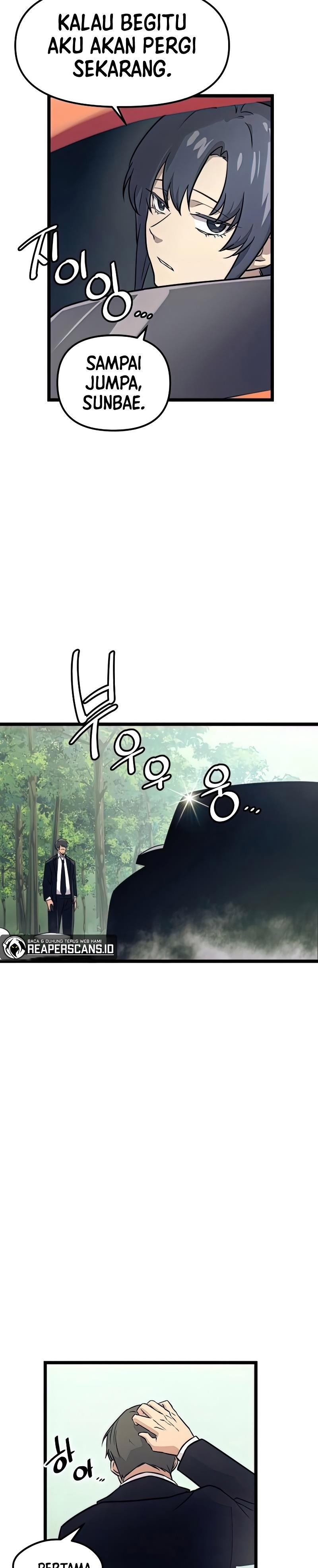 I Obtained a Mythic Item Chap 18 - Next Chap 19