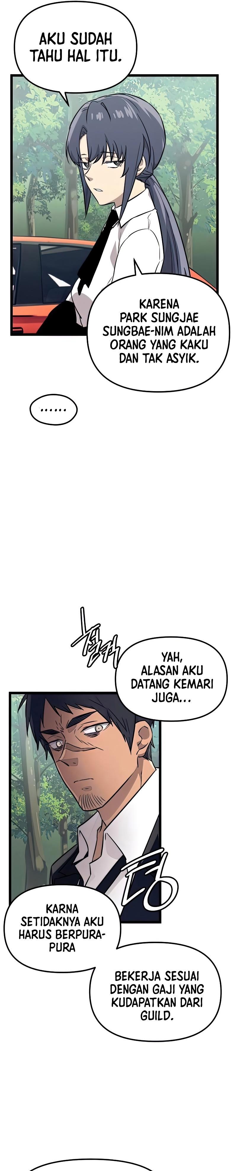I Obtained a Mythic Item Chap 18 - Next Chap 19