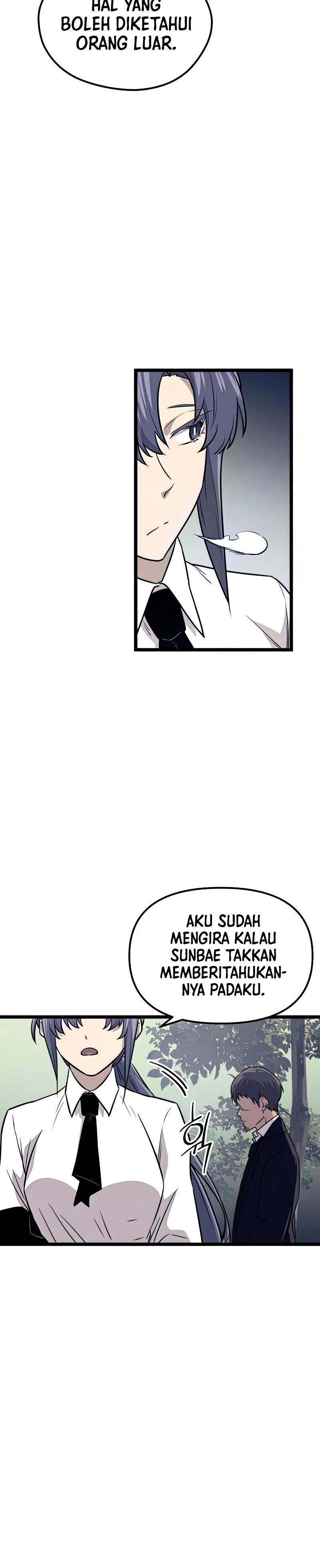I Obtained a Mythic Item Chap 18 - Next Chap 19