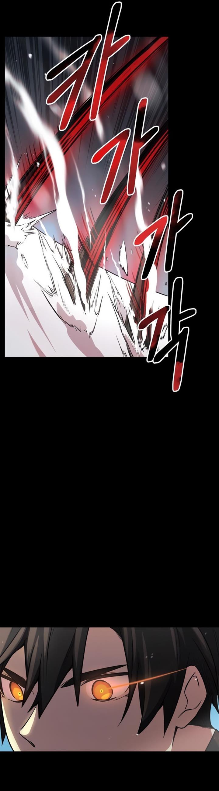 I Obtained a Mythic Item Chap 19 - Next Chap 20