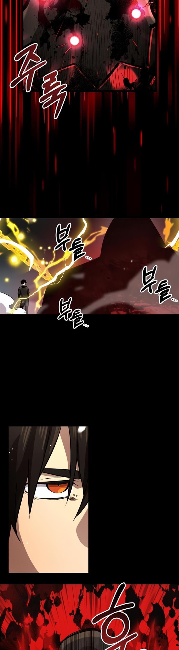 I Obtained a Mythic Item Chap 19 - Next Chap 20