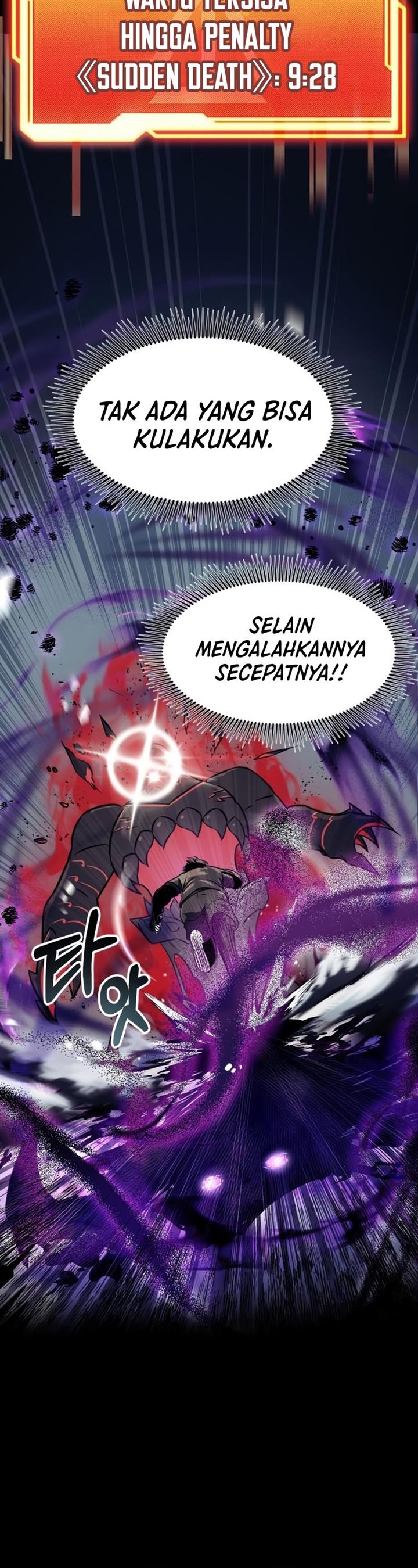 I Obtained a Mythic Item Chap 19 - Next Chap 20