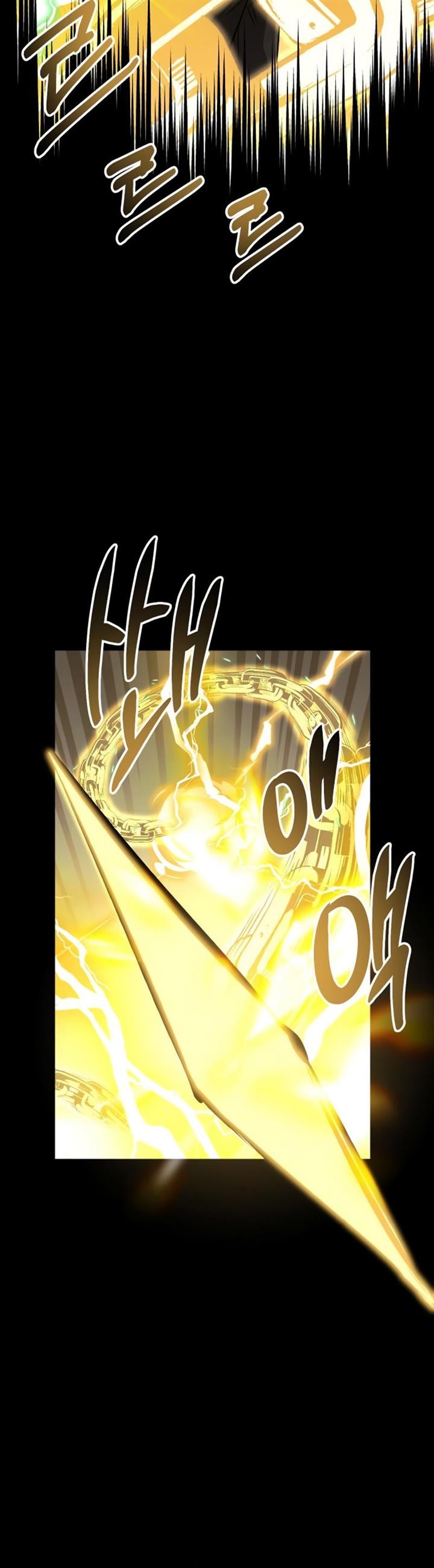 I Obtained a Mythic Item Chap 19 - Next Chap 20