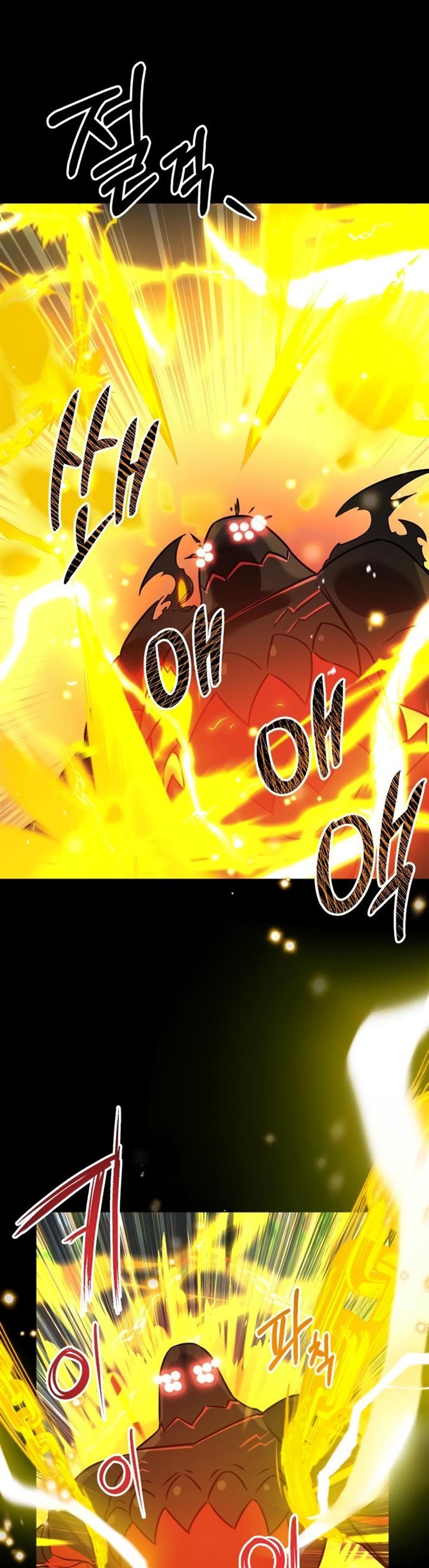 I Obtained a Mythic Item Chap 19 - Next Chap 20