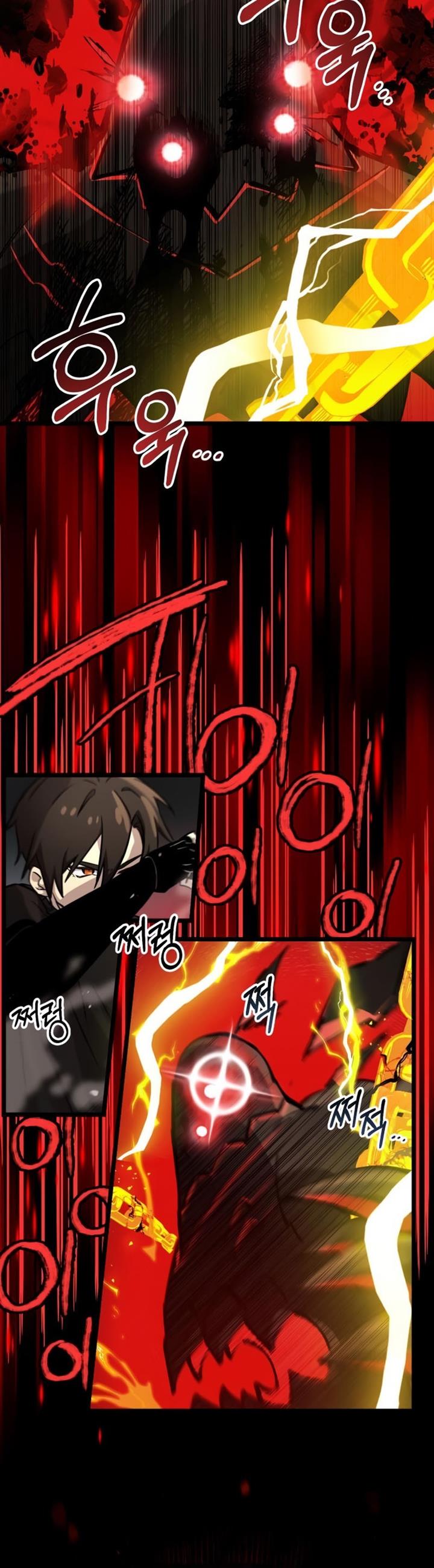 I Obtained a Mythic Item Chap 19 - Next Chap 20