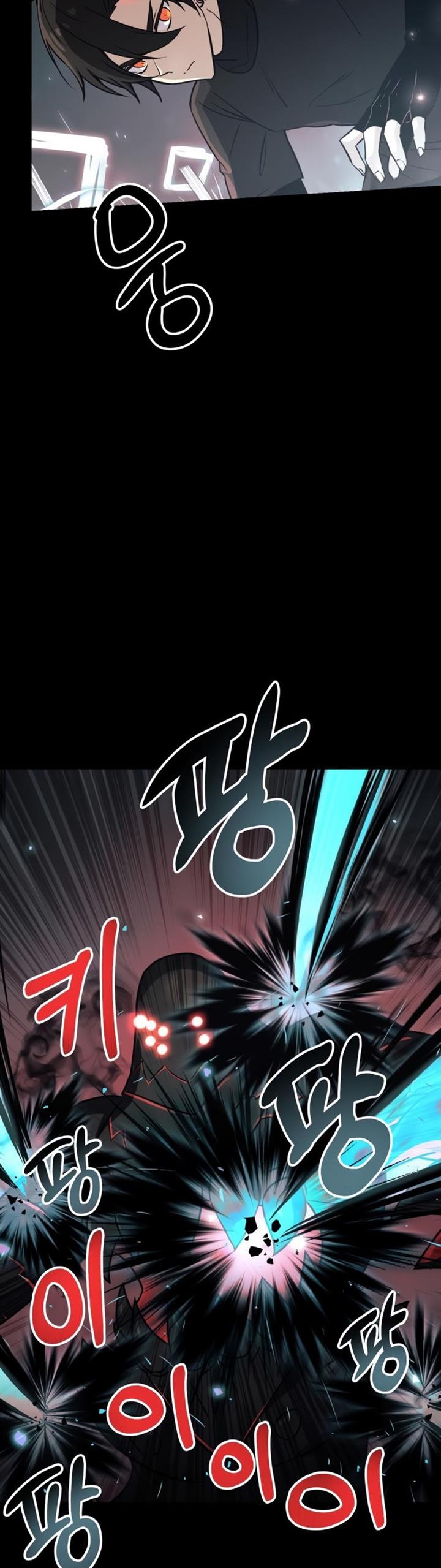 I Obtained a Mythic Item Chap 19 - Next Chap 20