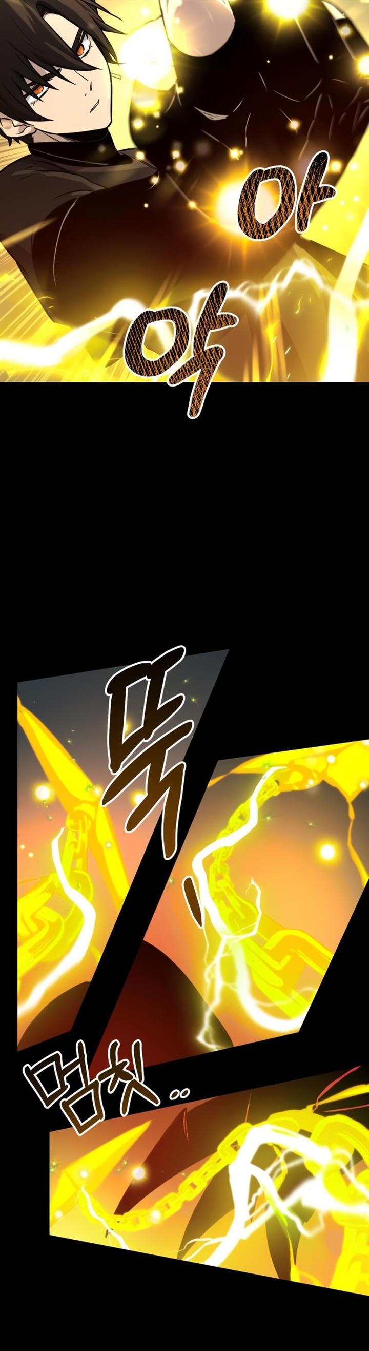 I Obtained a Mythic Item Chap 19 - Next Chap 20