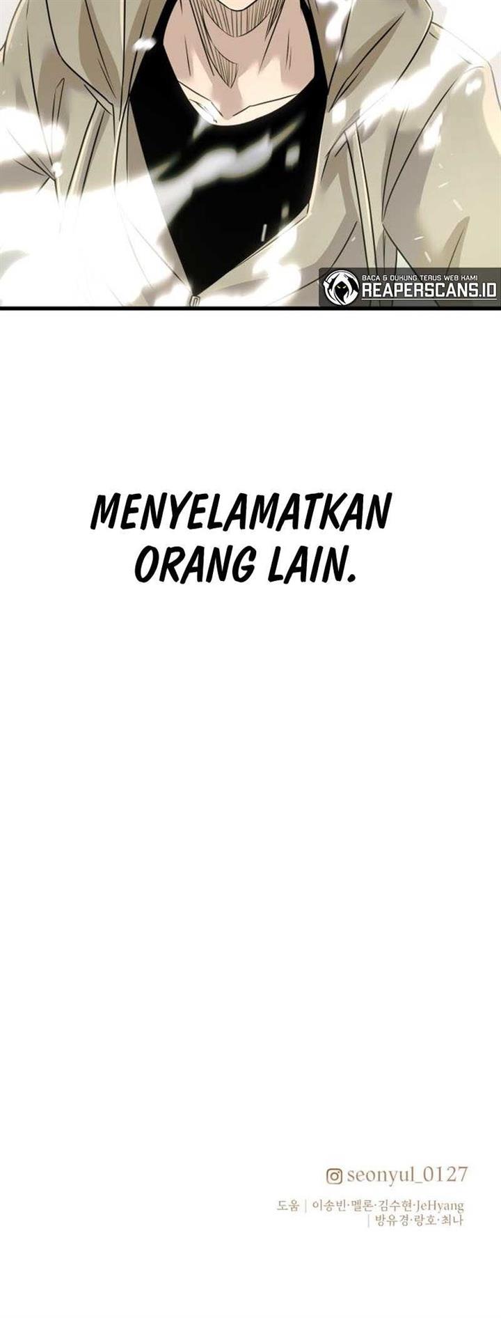 I Obtained a Mythic Item Chap 22 - Next Chap 23