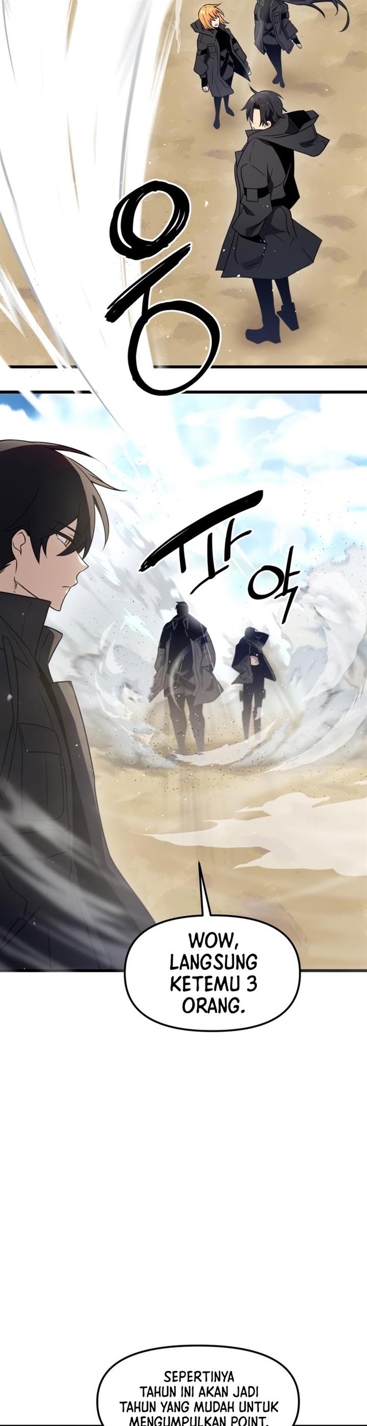 I Obtained a Mythic Item Chap 24 - Next Chap 25