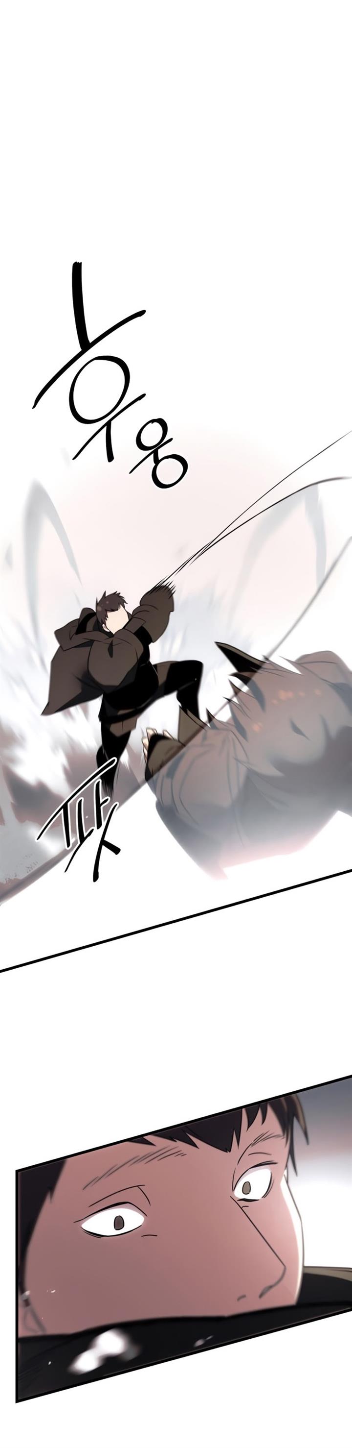 I Obtained a Mythic Item Chap 24 - Next Chap 25