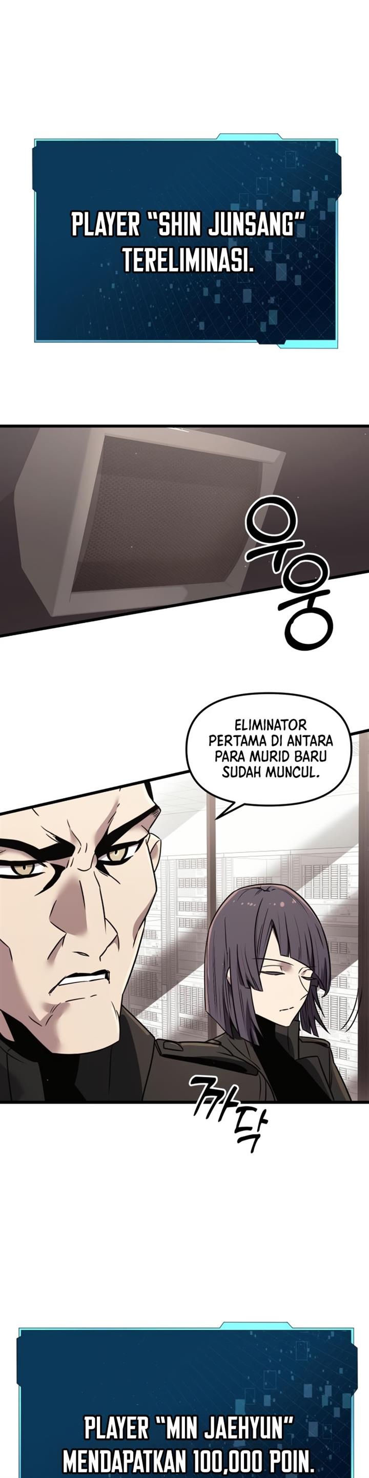 I Obtained a Mythic Item Chap 25 - Next Chap 26