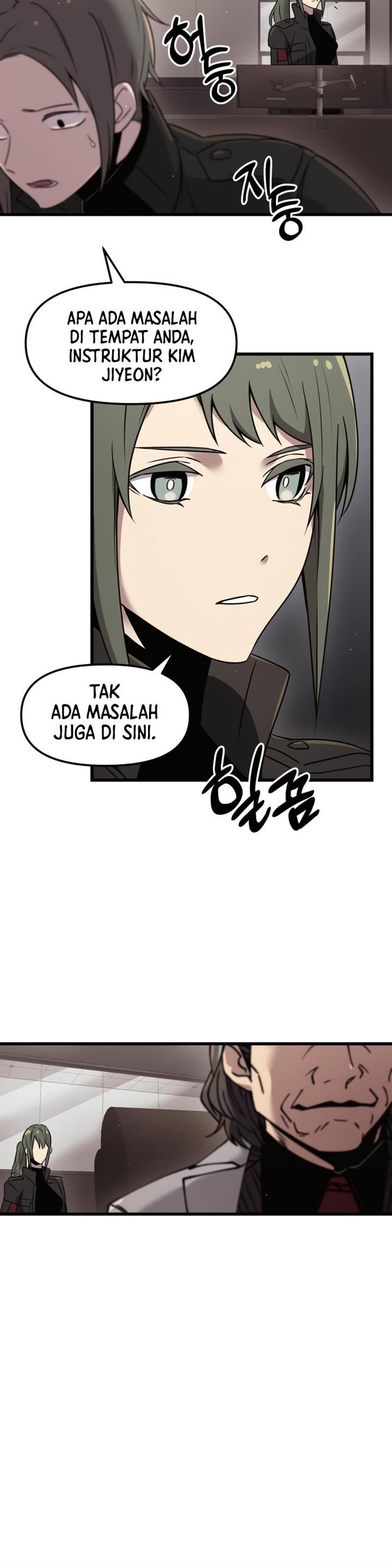 I Obtained a Mythic Item Chap 25 - Next Chap 26