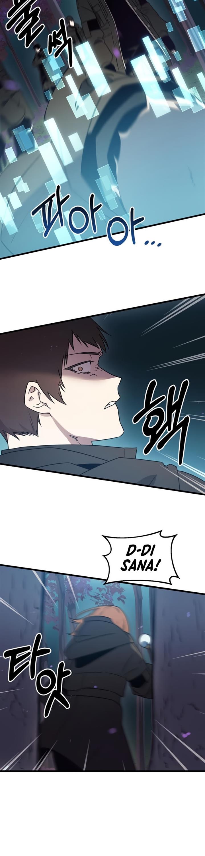 I Obtained a Mythic Item Chap 25 - Next Chap 26