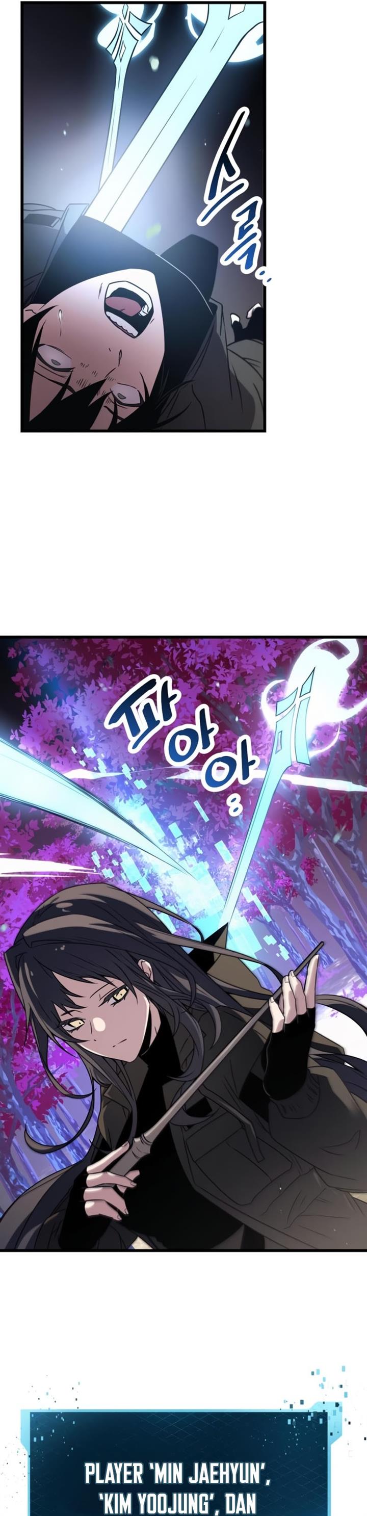 I Obtained a Mythic Item Chap 26 - Next Chap 27