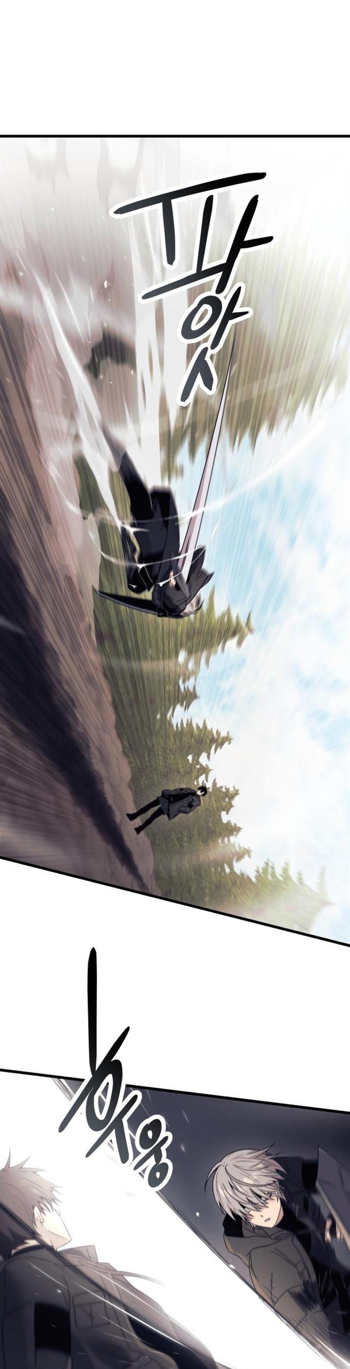 I Obtained a Mythic Item Chap 28 - Next Chap 29