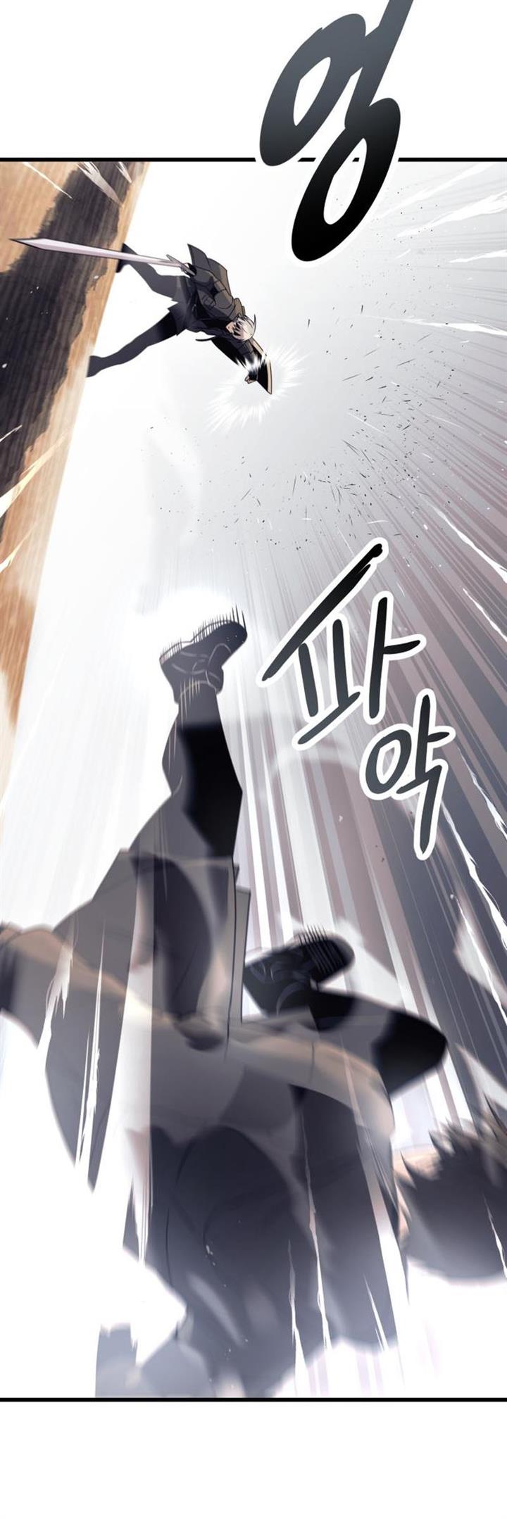 I Obtained a Mythic Item Chap 28 - Next Chap 29