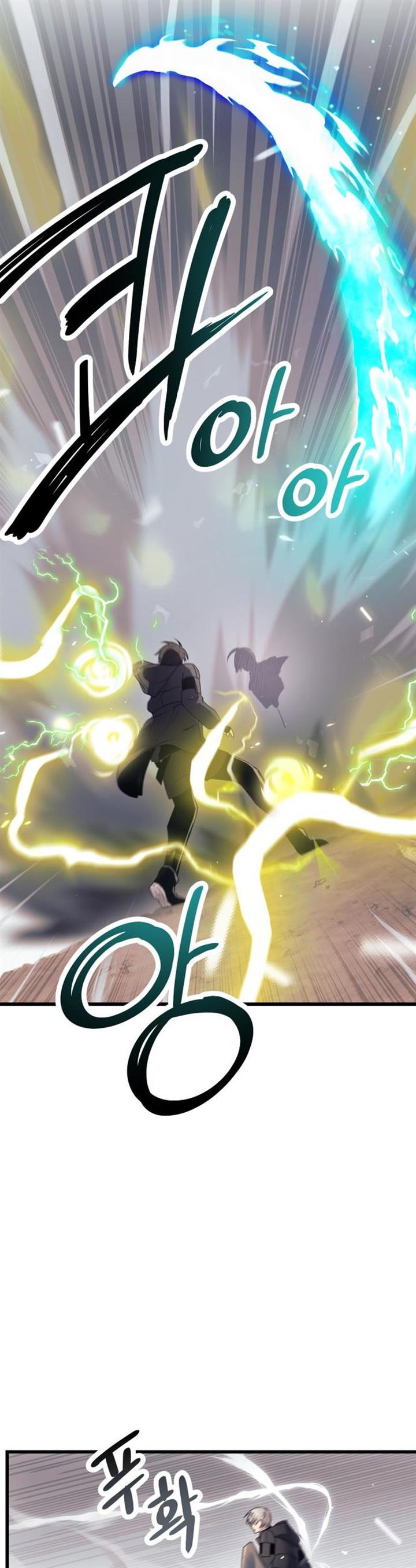 I Obtained a Mythic Item Chap 28 - Next Chap 29