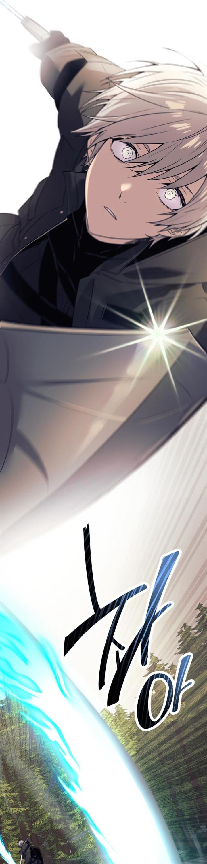 I Obtained a Mythic Item Chap 28 - Next Chap 29