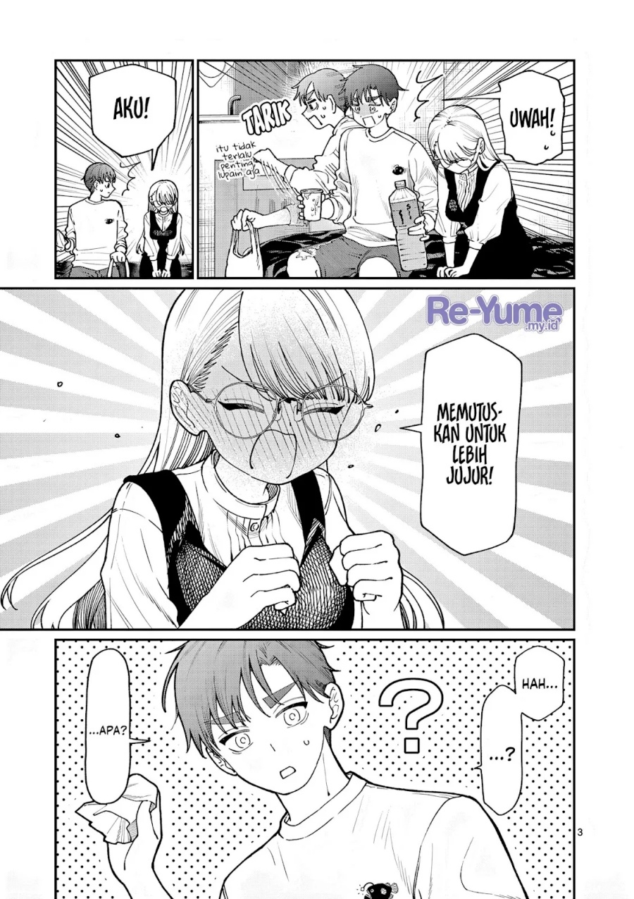 Wakaba-sanchi no Aoi Koi Chap 7 - Next Chap 8