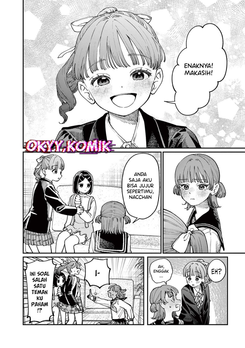 Wakaba-sanchi no Aoi Koi Chap 4 - Next Chap 5
