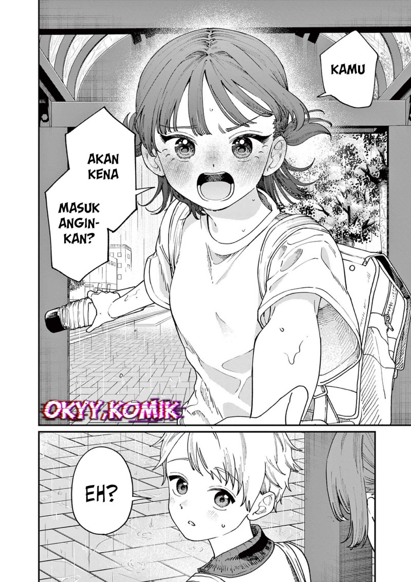 Wakaba-sanchi no Aoi Koi Chap 4 - Next Chap 5
