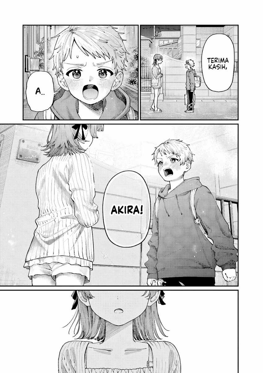 Wakaba-sanchi no Aoi Koi Chap 5 - Next Chap 6