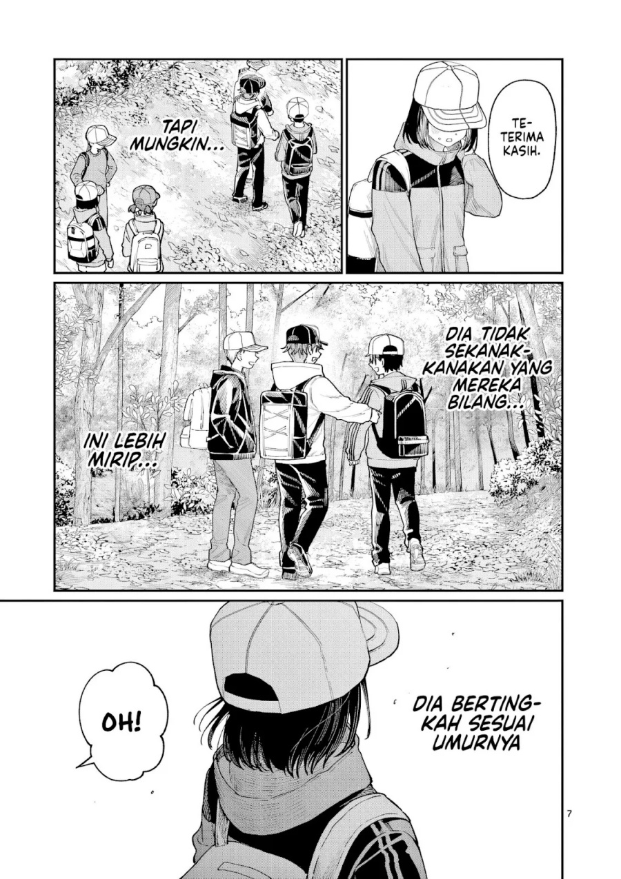 Wakaba-sanchi no Aoi Koi Chap 9 - Next Chap 10