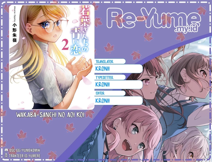 Wakaba-sanchi no Aoi Koi Chap 10 - Next Chap 11