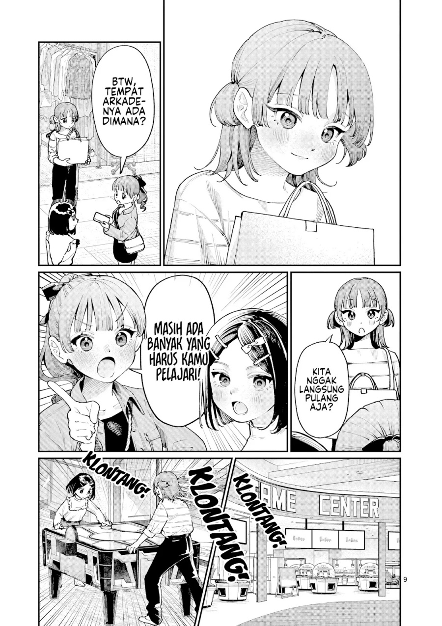 Wakaba-sanchi no Aoi Koi Chap 11 - Next Chap 12