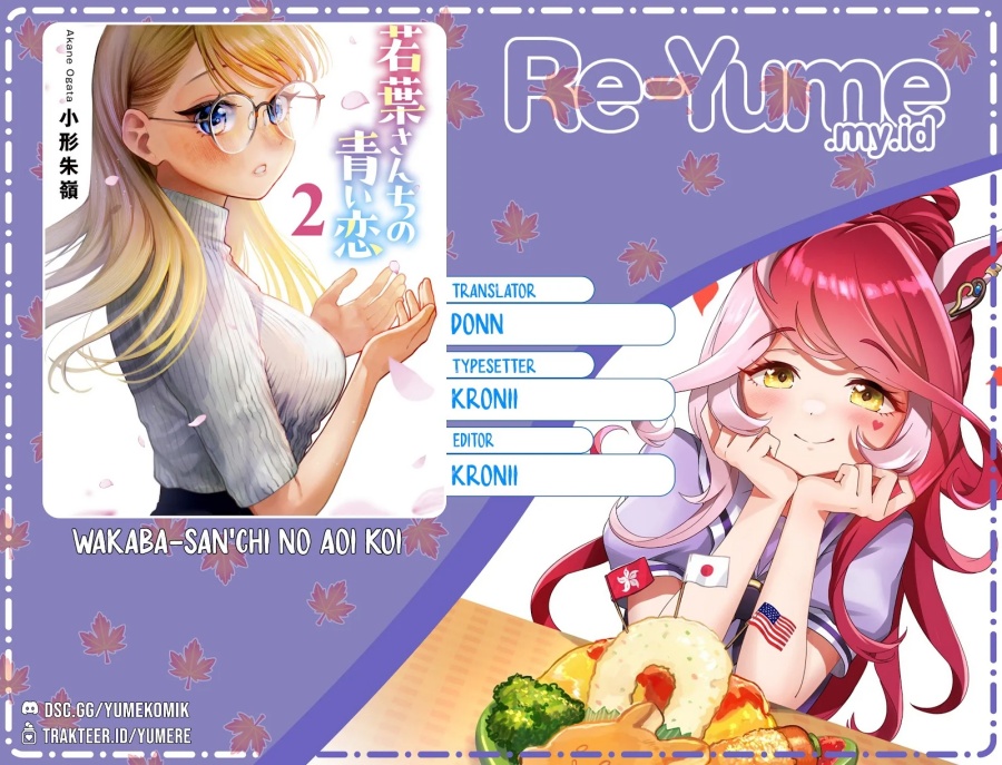 Wakaba-sanchi no Aoi Koi Chap 12 - Next Chap 13