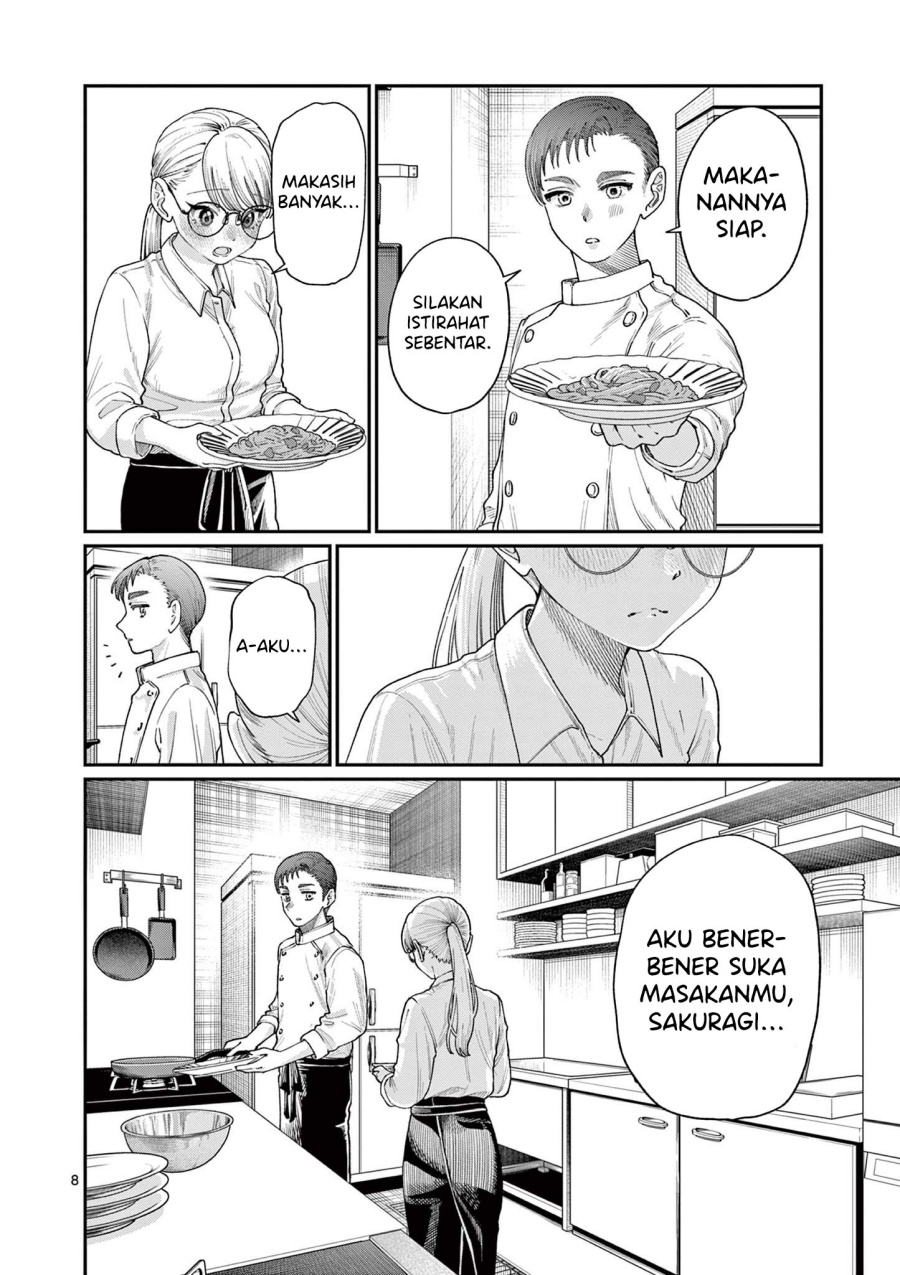 Wakaba-sanchi no Aoi Koi Chap 17 - Next Chap 18