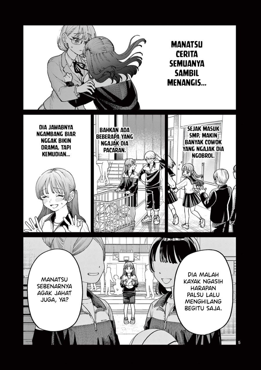 Wakaba-sanchi no Aoi Koi Chap 14 - Next Chap 15