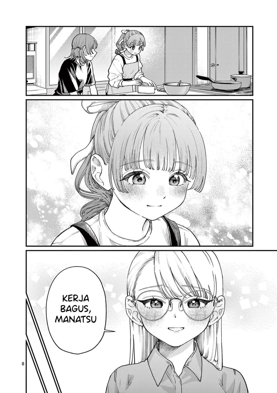 Wakaba-sanchi no Aoi Koi Chap 14 - Next Chap 15