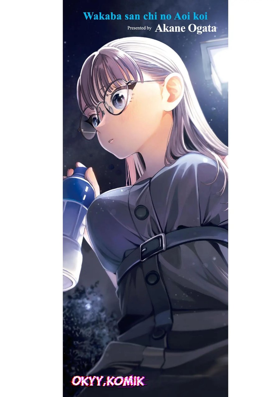 Wakaba-sanchi no Aoi Koi Chap 15.5 - Next Chap 16.5