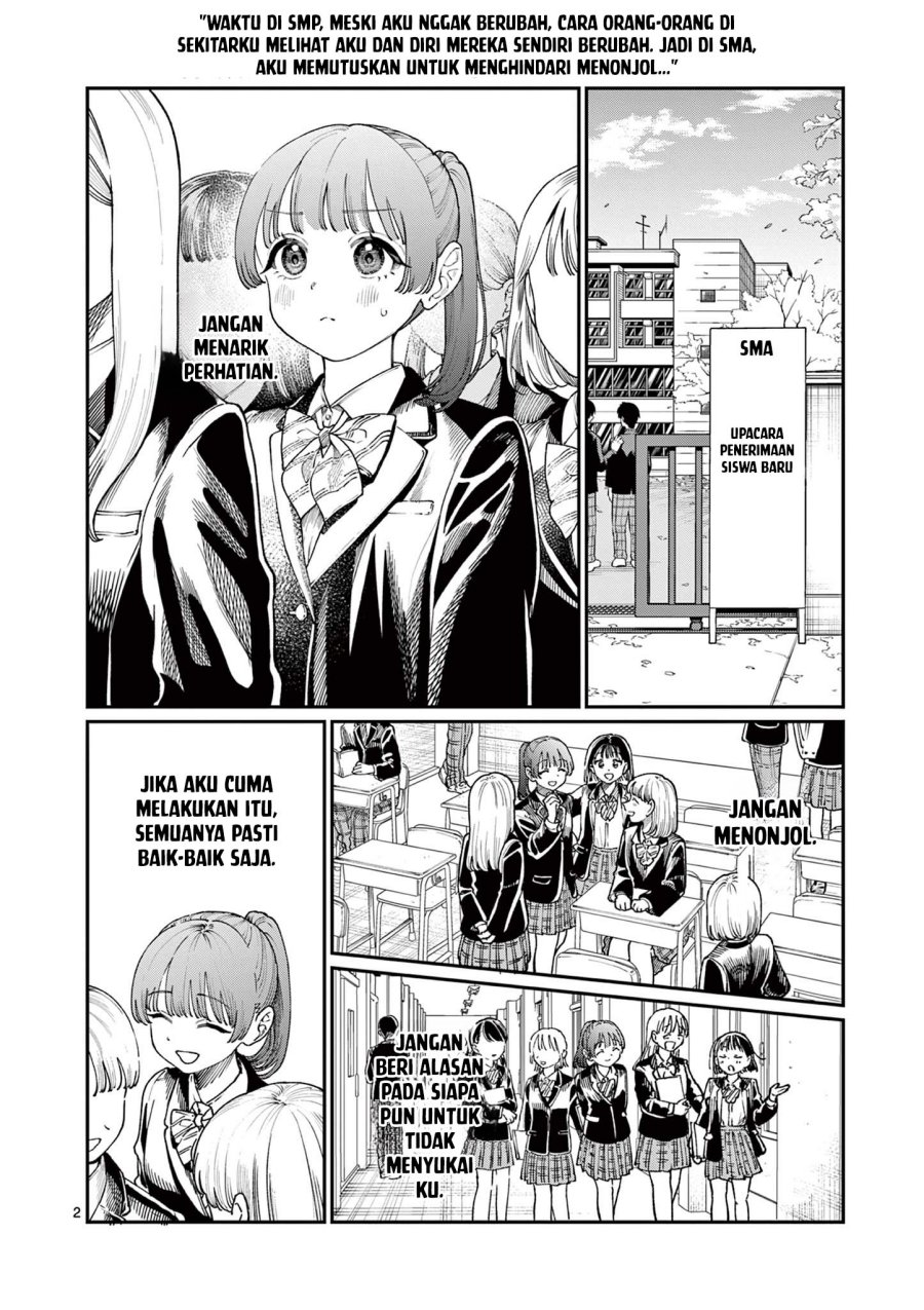Wakaba-sanchi no Aoi Koi Chap 15 - Next Chap 16