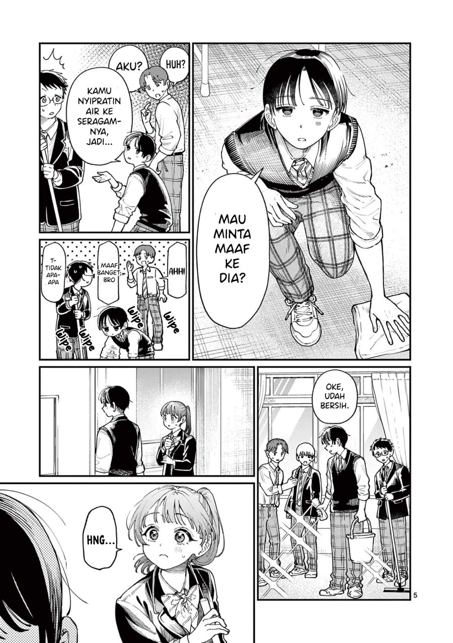 Wakaba-sanchi no Aoi Koi Chap 15 - Next Chap 16