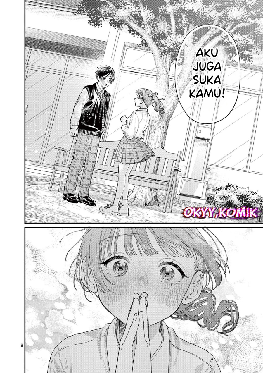 Wakaba-sanchi no Aoi Koi Chap 16 - Next Chap 17