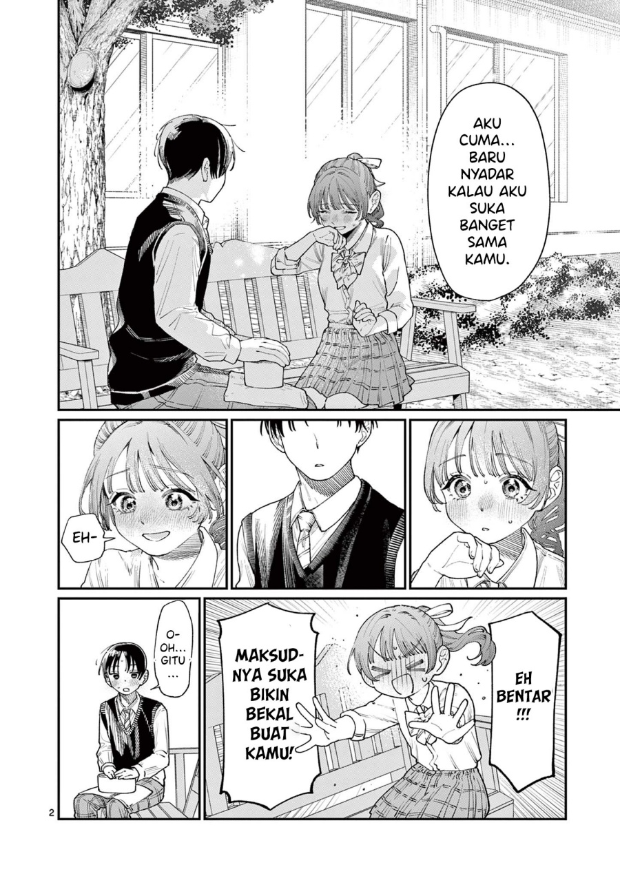 Wakaba-sanchi no Aoi Koi Chap 16 - Next Chap 17