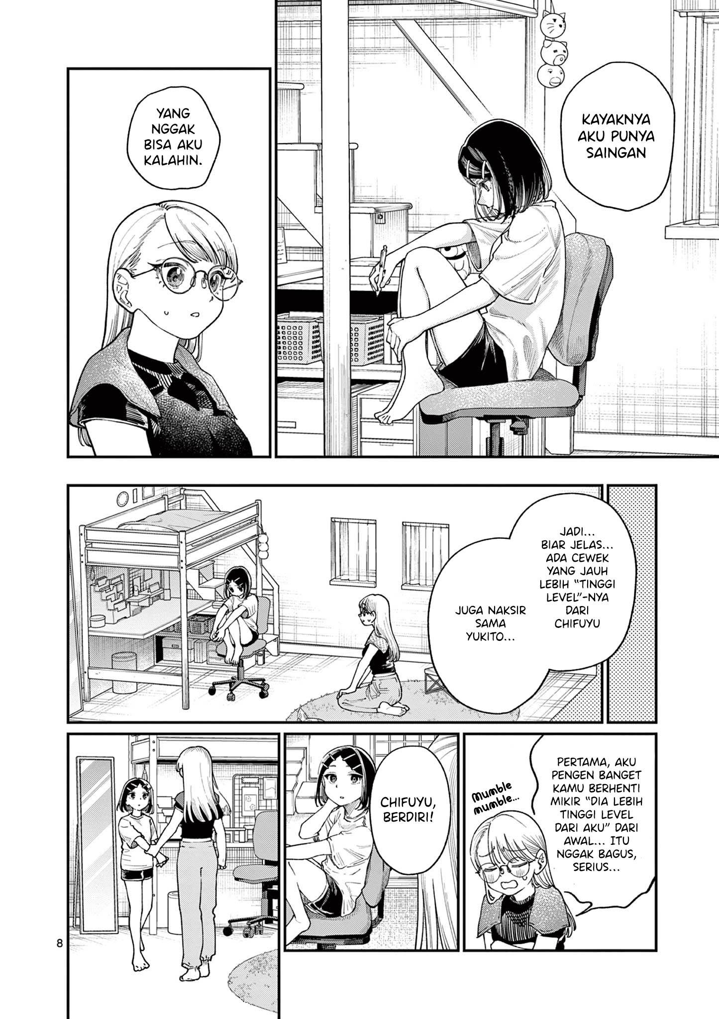 Wakaba-sanchi no Aoi Koi Chap 18 - Next Chap 19