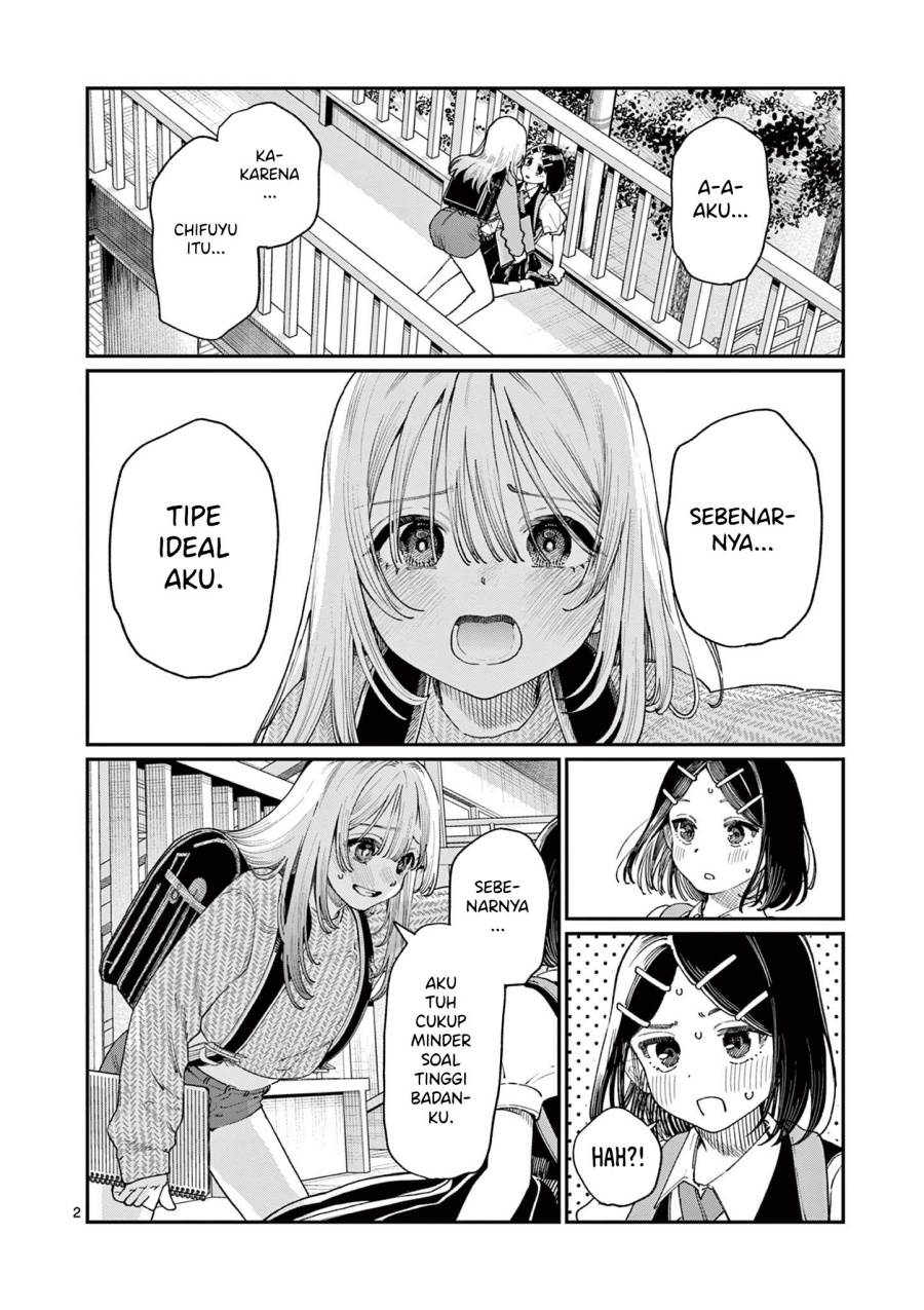 Wakaba-sanchi no Aoi Koi Chap 19 - Next Chap 20